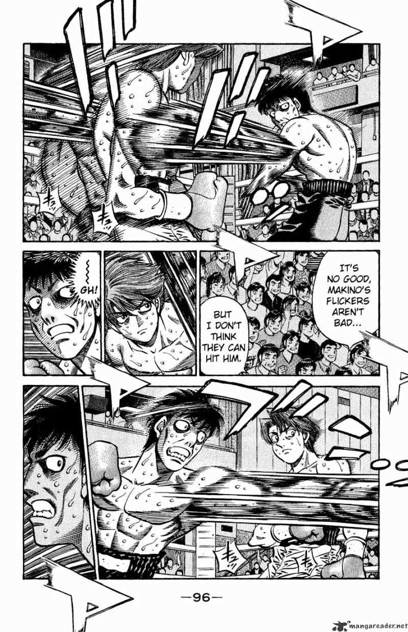Page 2 of Chapter 567