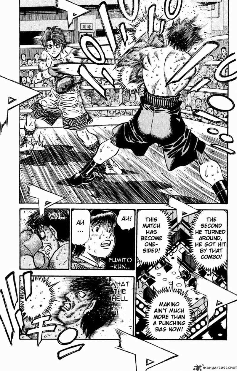 Page 3 of Chapter 567