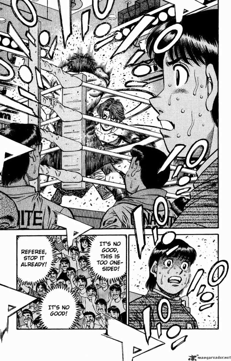 Page 5 of Chapter 567