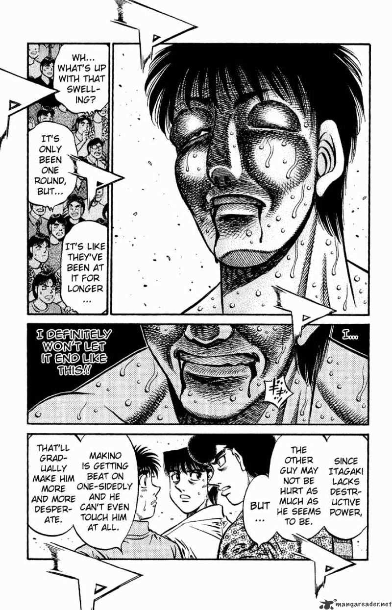 Page 7 of Chapter 567