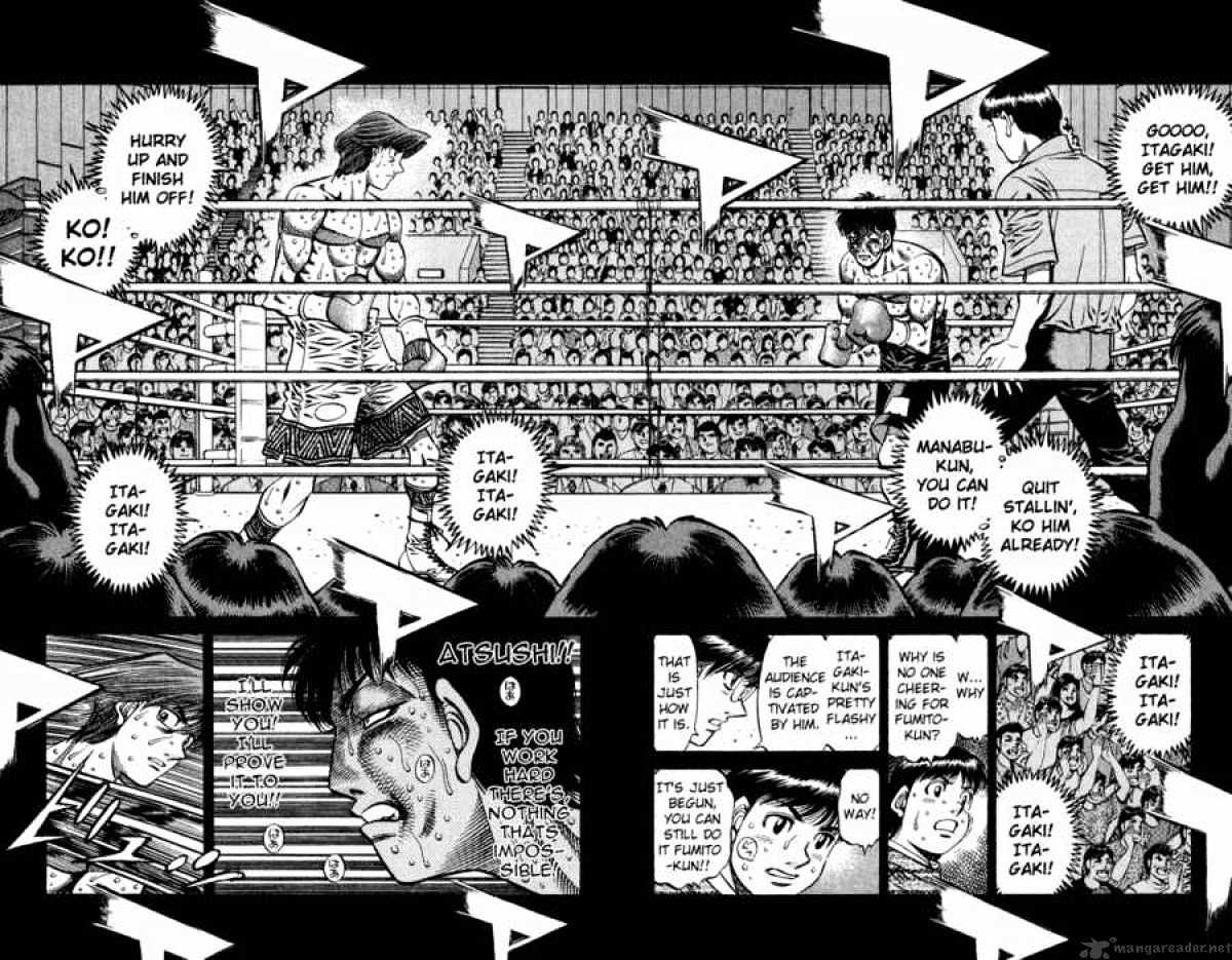 Page 12 of Chapter 567
