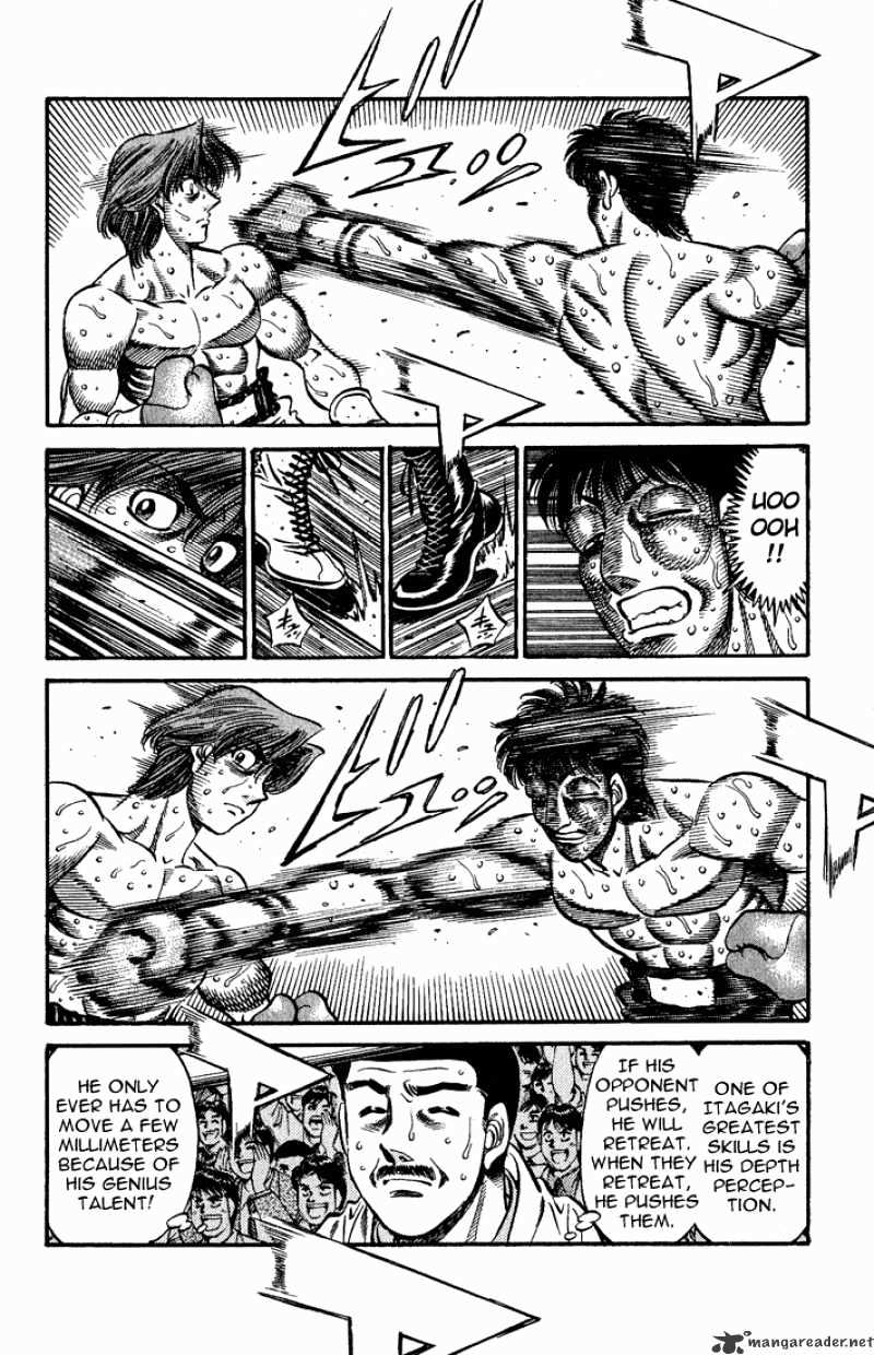 Page 13 of Chapter 567