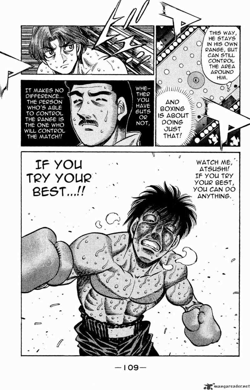 Page 14 of Chapter 567
