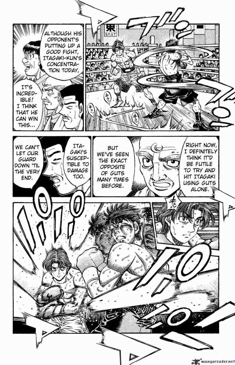 Page 2 of Chapter 568