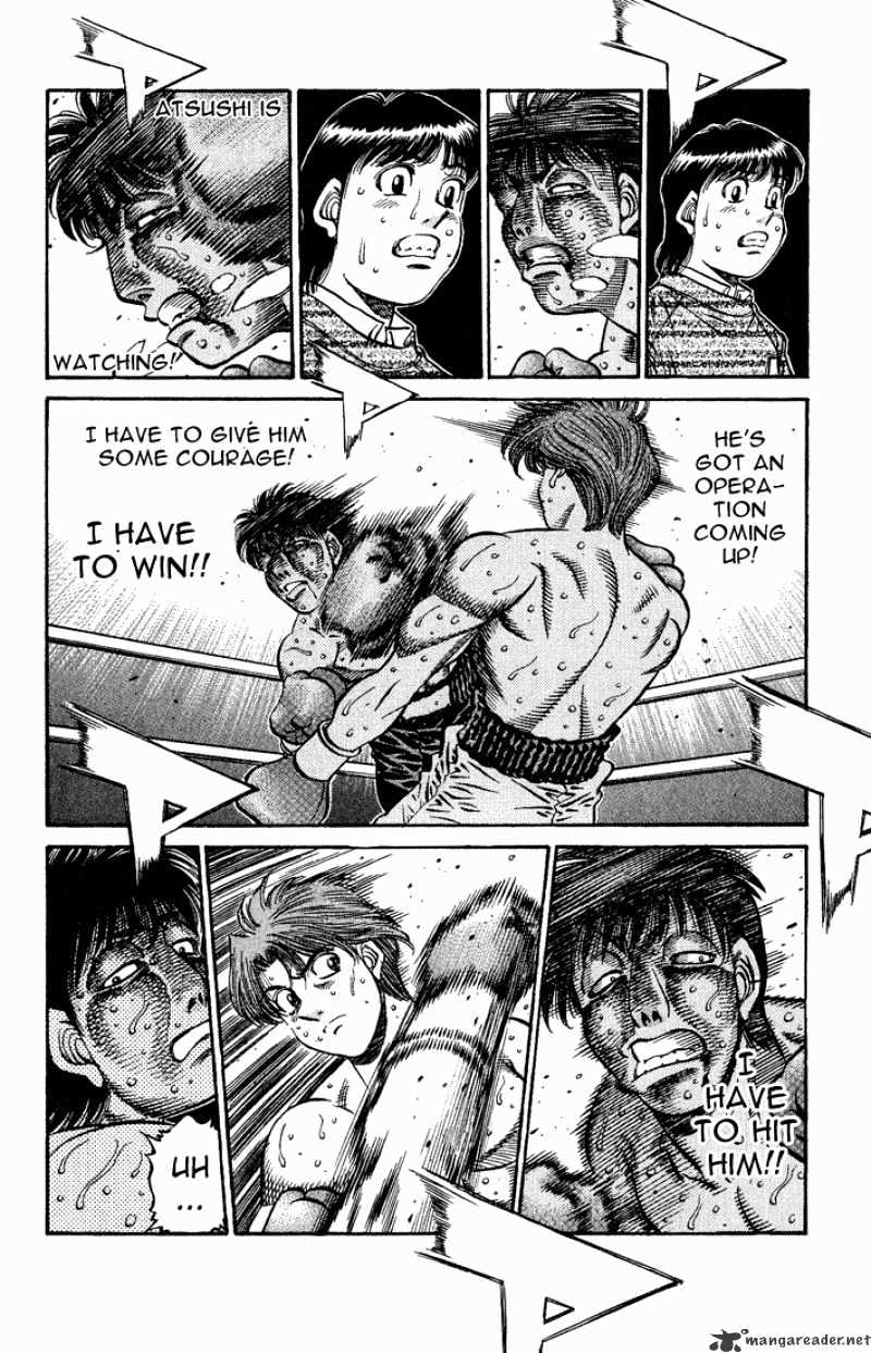 Page 4 of Chapter 568