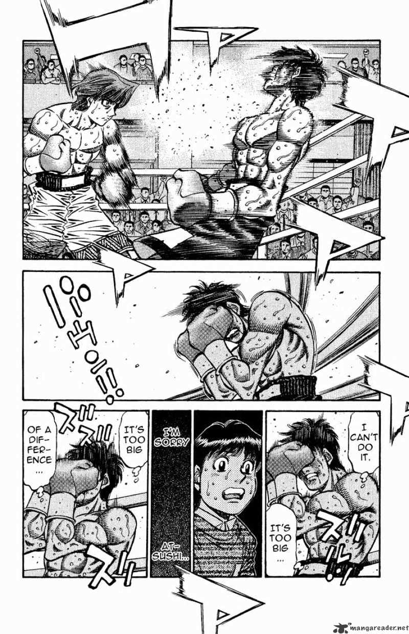 Page 6 of Chapter 568
