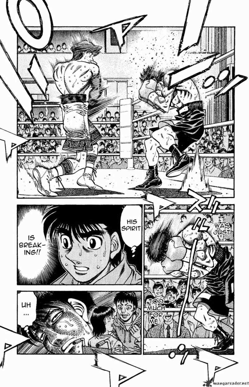 Page 7 of Chapter 568