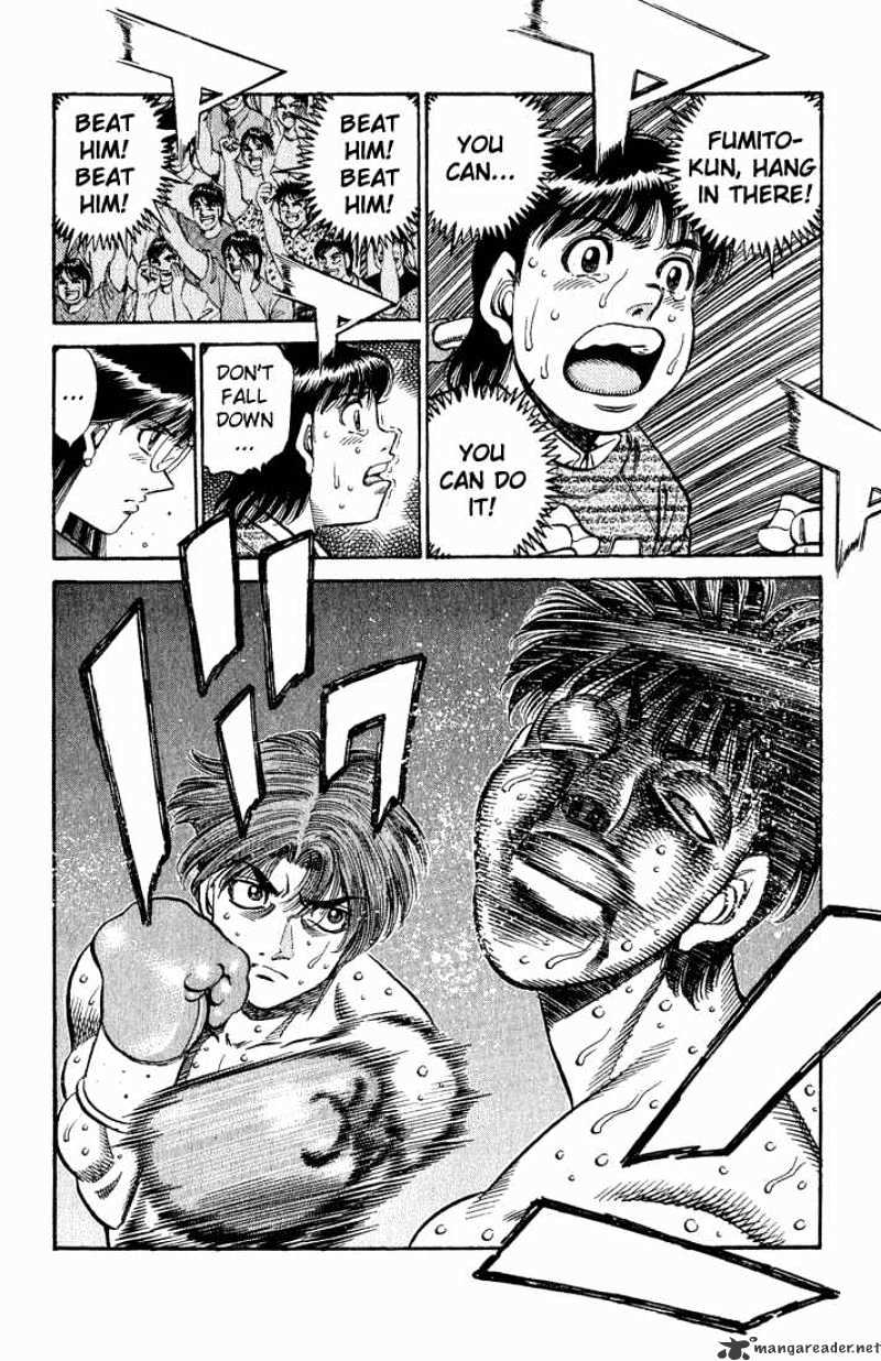 Page 10 of Chapter 568