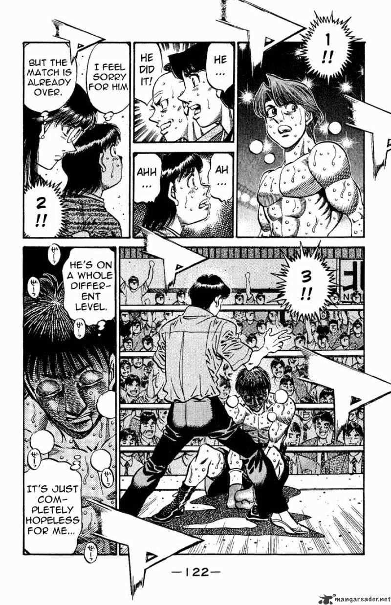 Page 2 of Chapter 569