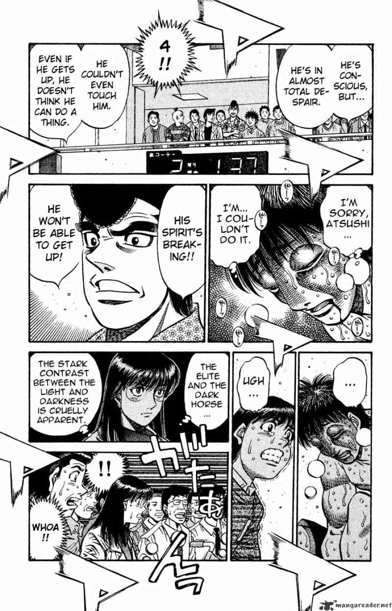 Page 3 of Chapter 569
