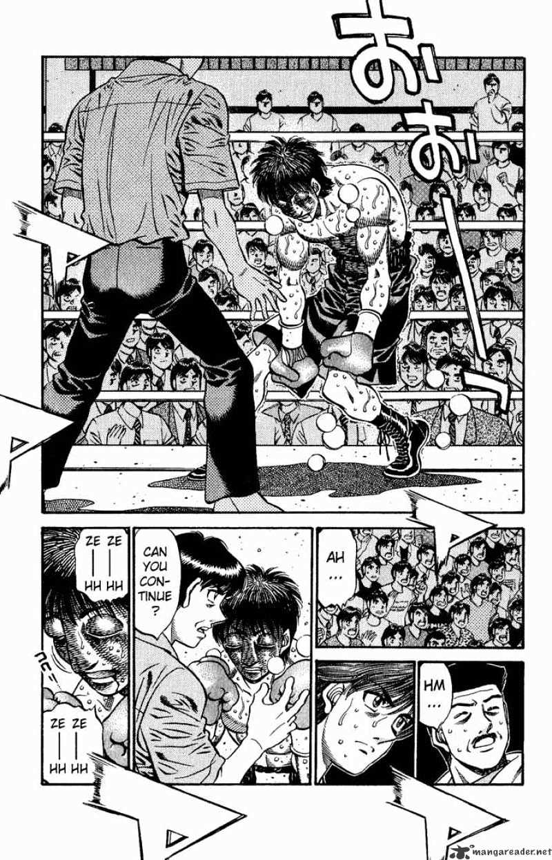 Page 5 of Chapter 569