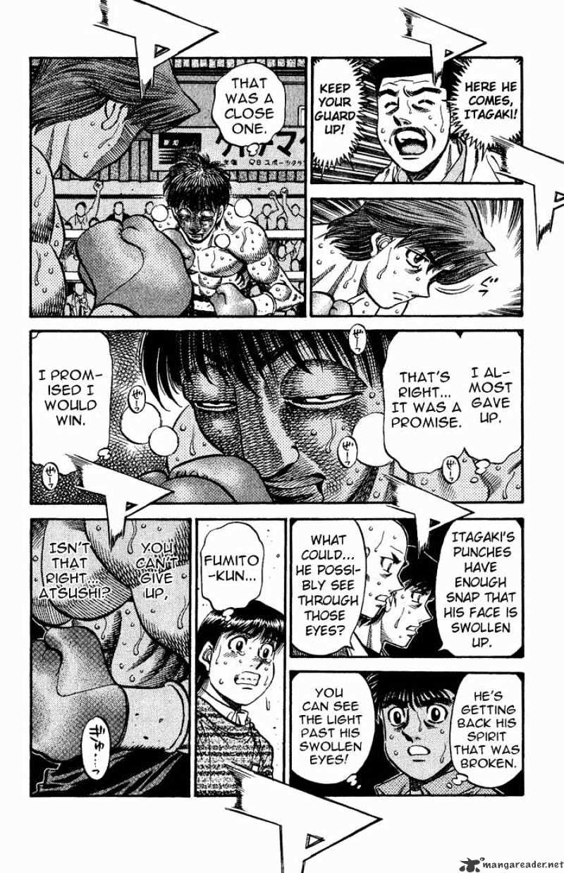 Page 6 of Chapter 569