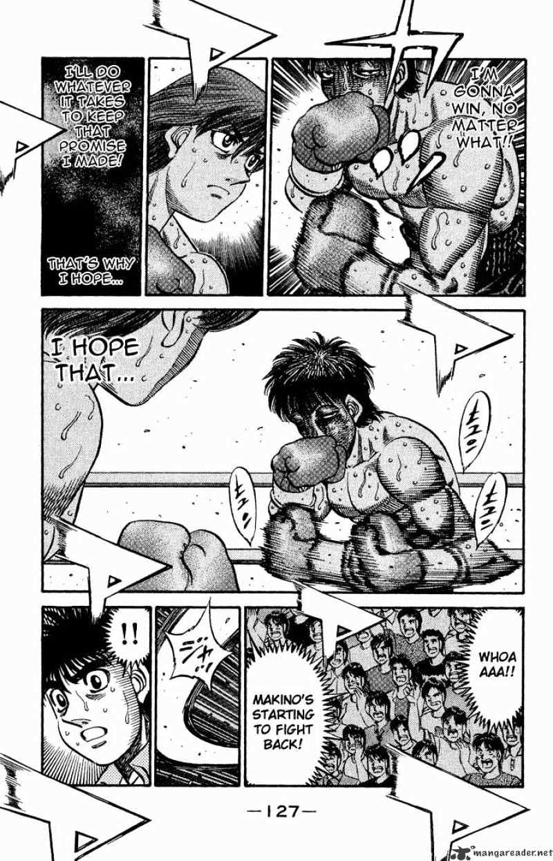 Page 7 of Chapter 569
