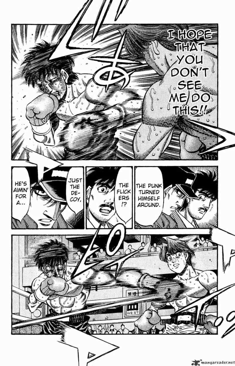 Page 8 of Chapter 569