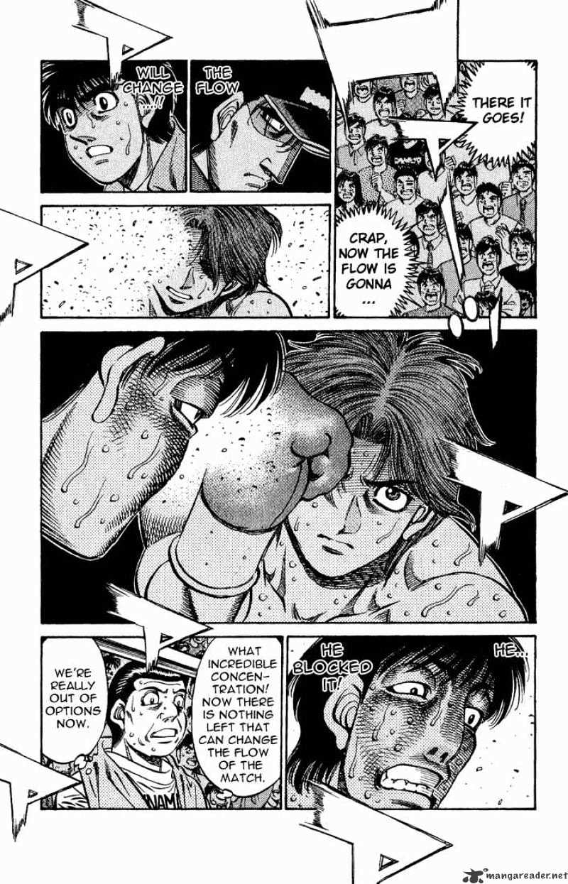 Page 11 of Chapter 569