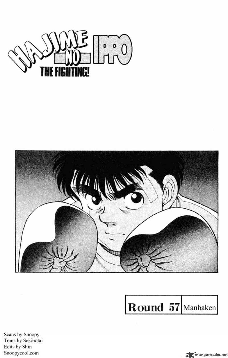 Page 1 of Chapter 57