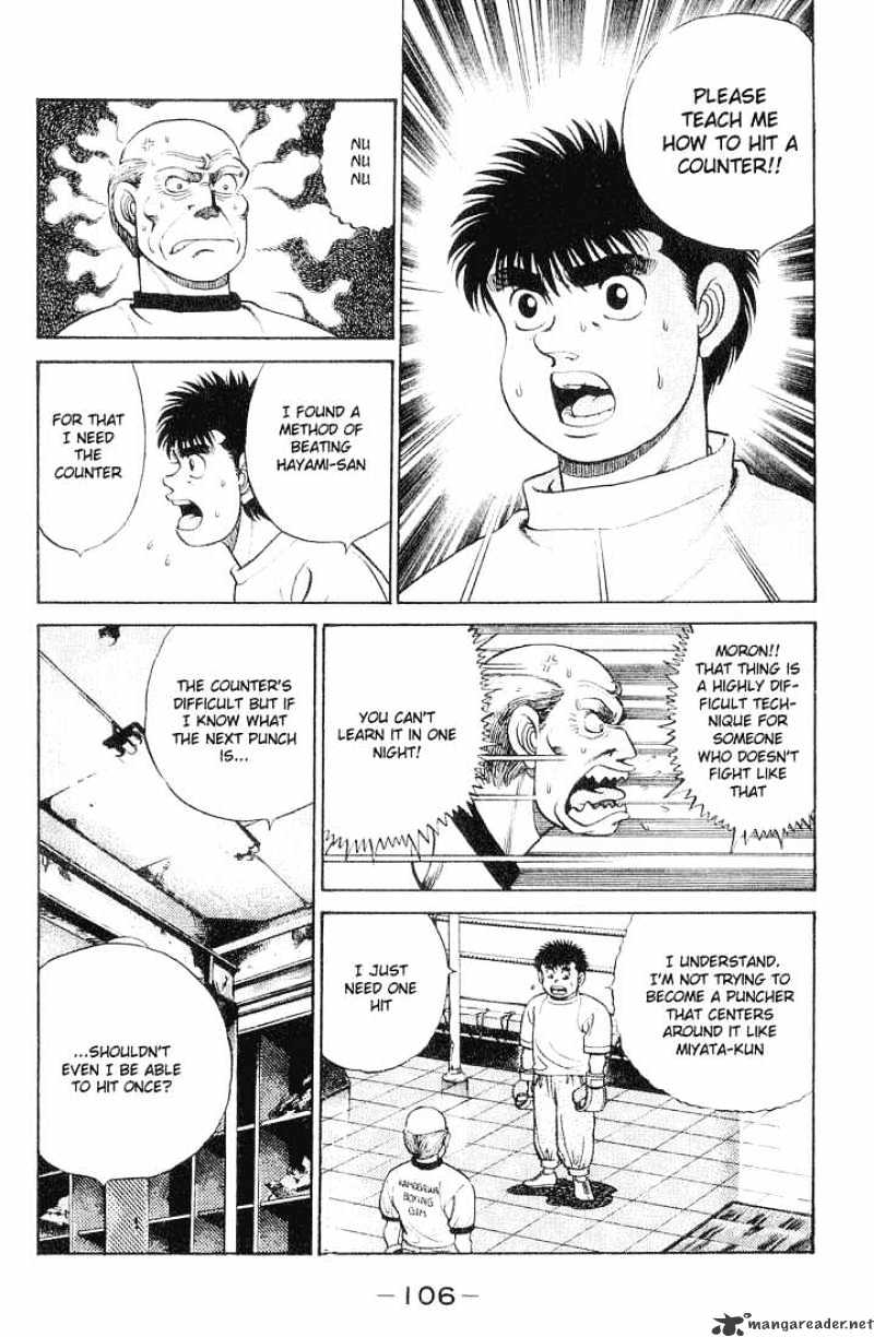 Page 2 of Chapter 57