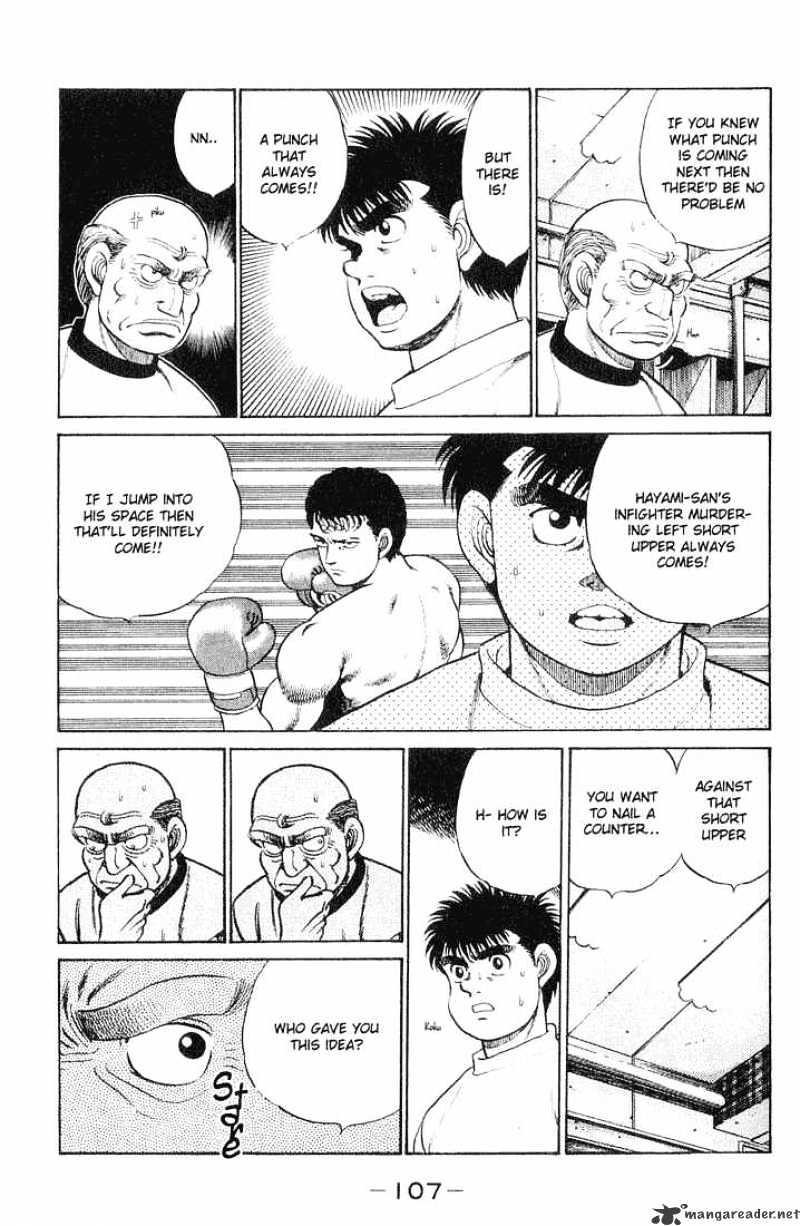 Page 3 of Chapter 57