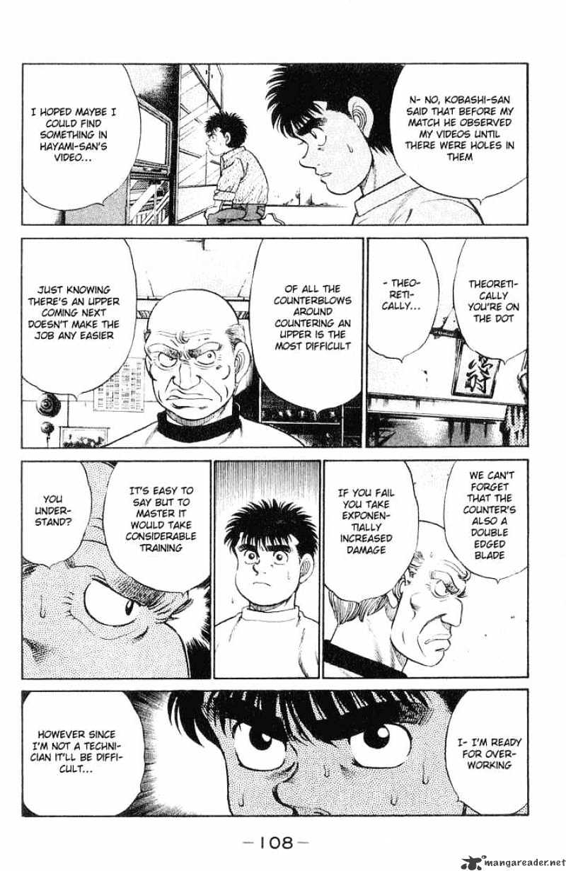 Page 4 of Chapter 57