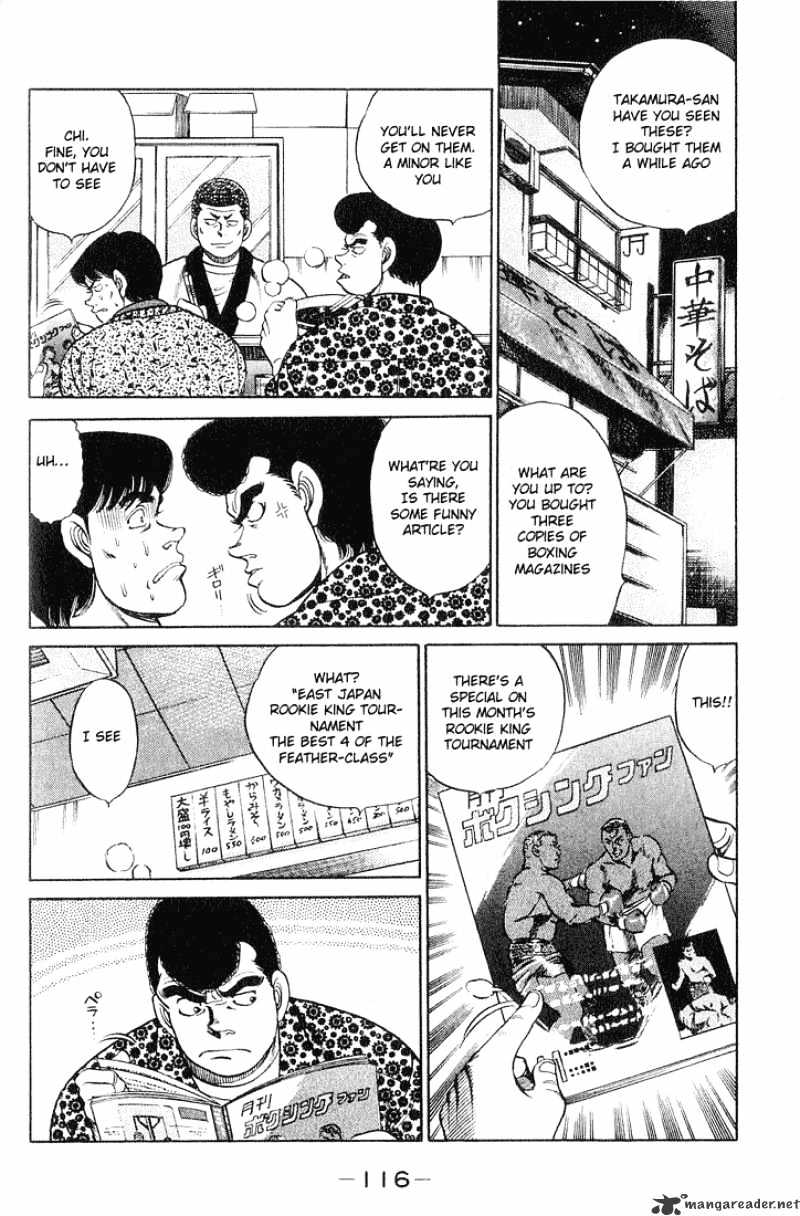 Page 12 of Chapter 57