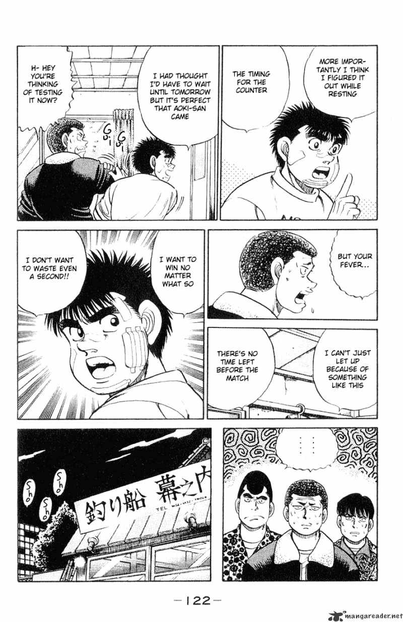 Page 18 of Chapter 57