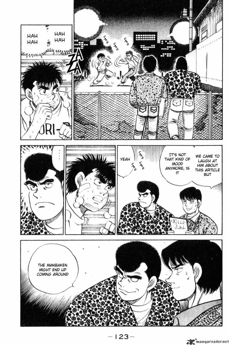 Page 19 of Chapter 57