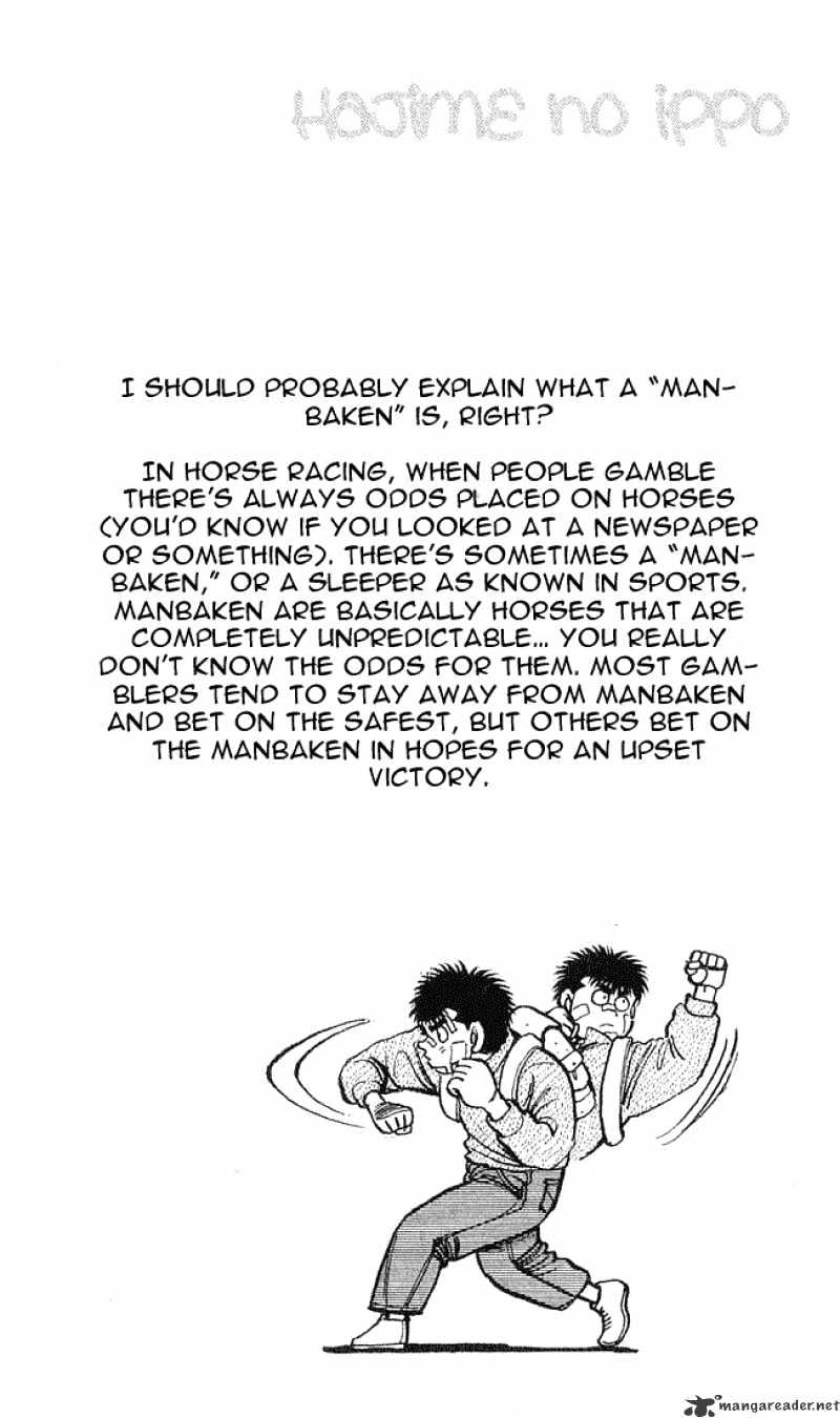 Page 20 of Chapter 57
