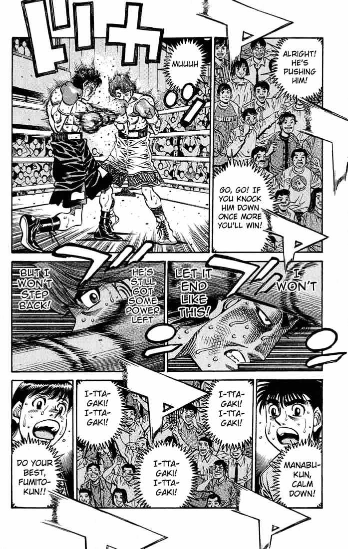 Page 4 of Chapter 570