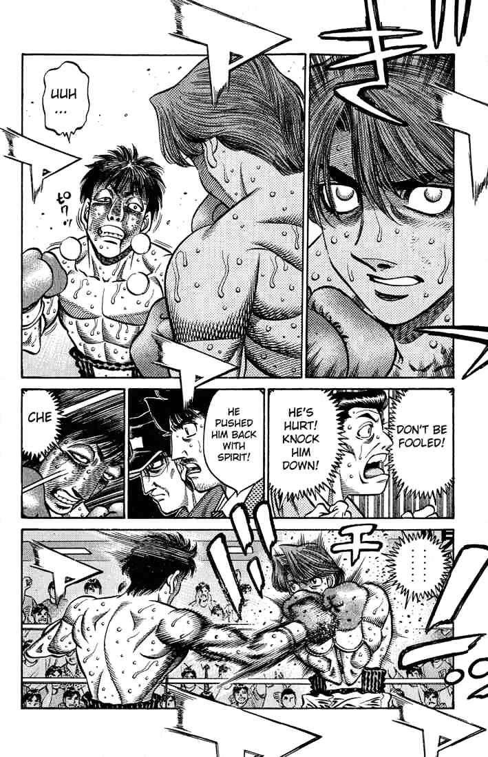 Page 8 of Chapter 570