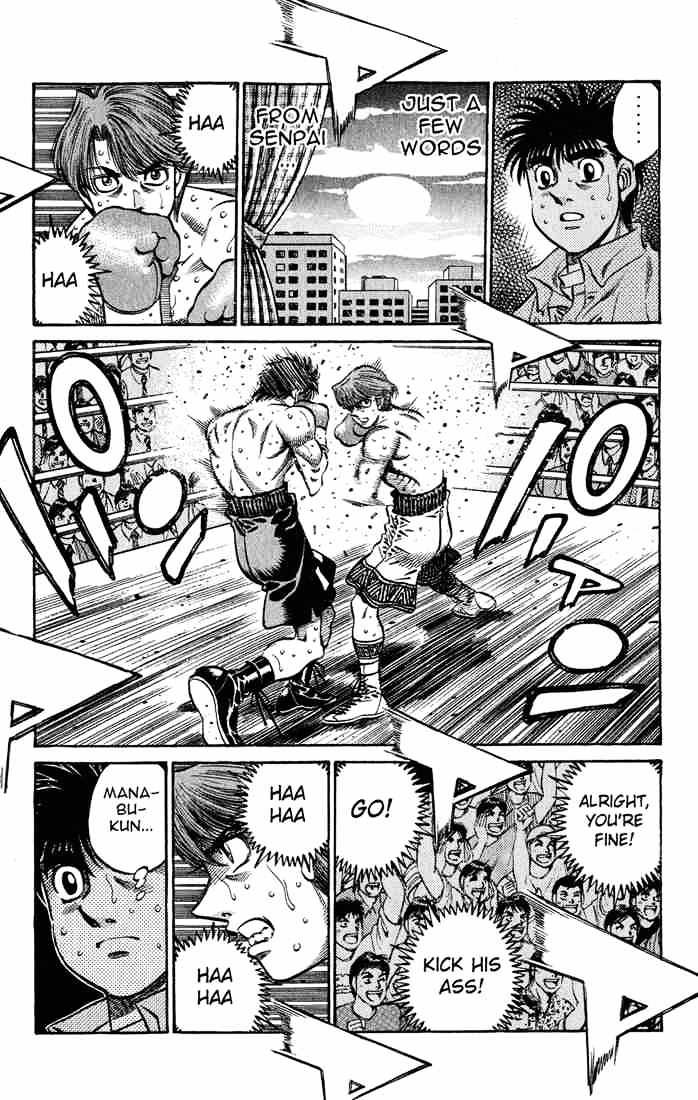 Page 9 of Chapter 570