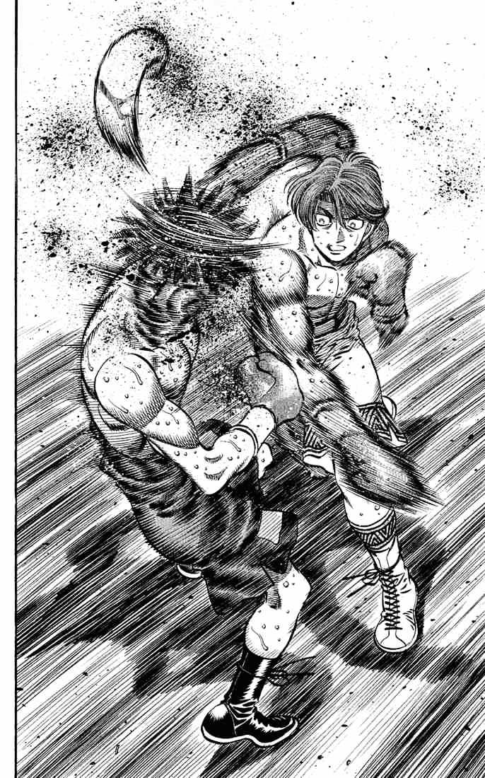 Page 12 of Chapter 570