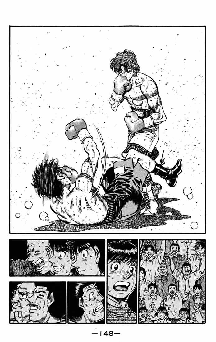 Page 14 of Chapter 570