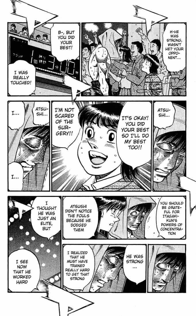 Page 18 of Chapter 570