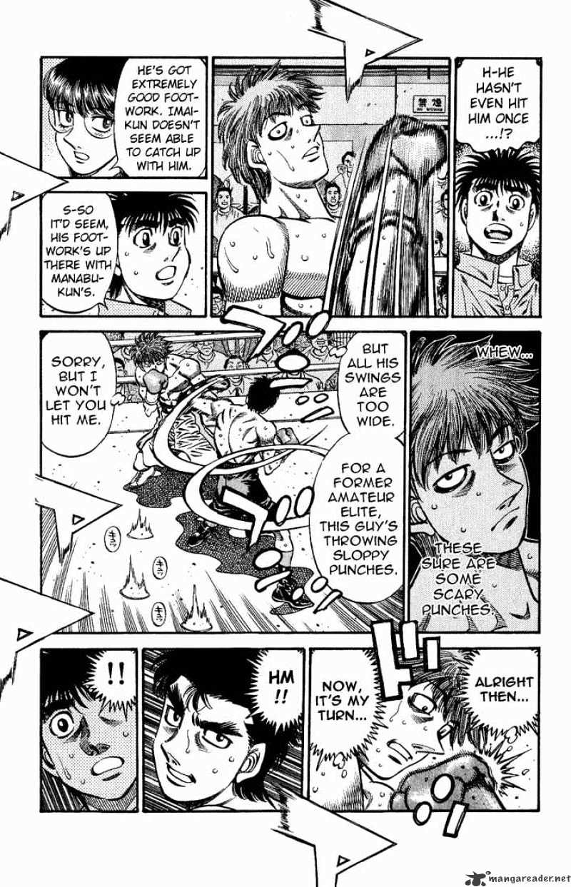 Page 7 of Chapter 571