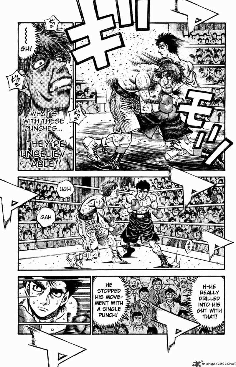 Page 9 of Chapter 571