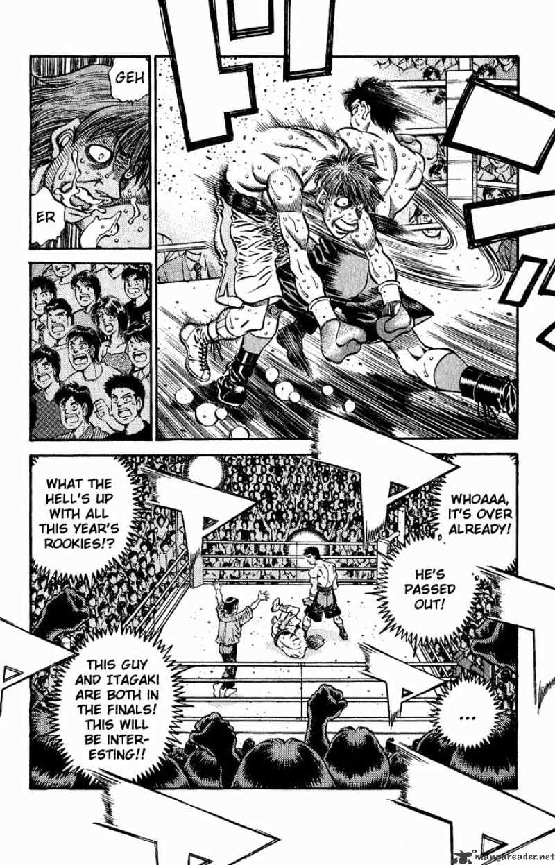 Page 10 of Chapter 571