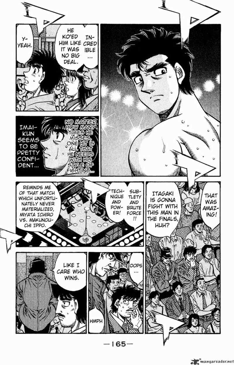 Page 11 of Chapter 571