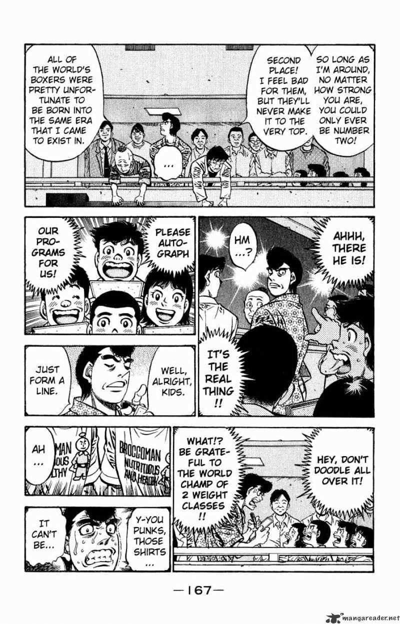 Page 13 of Chapter 571