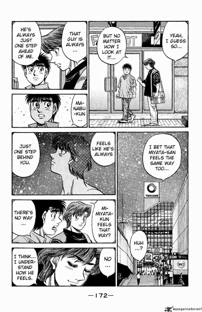 Page 4 of Chapter 572