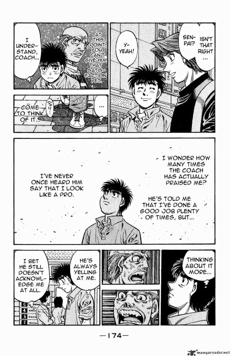 Page 6 of Chapter 572