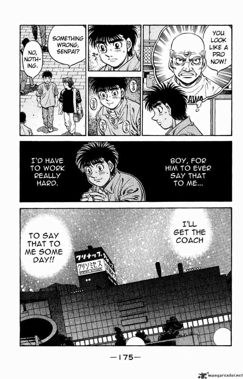 Page 7 of Chapter 572