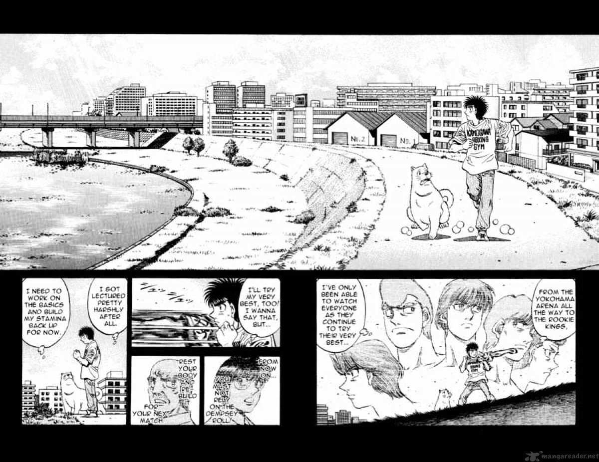 Page 8 of Chapter 572