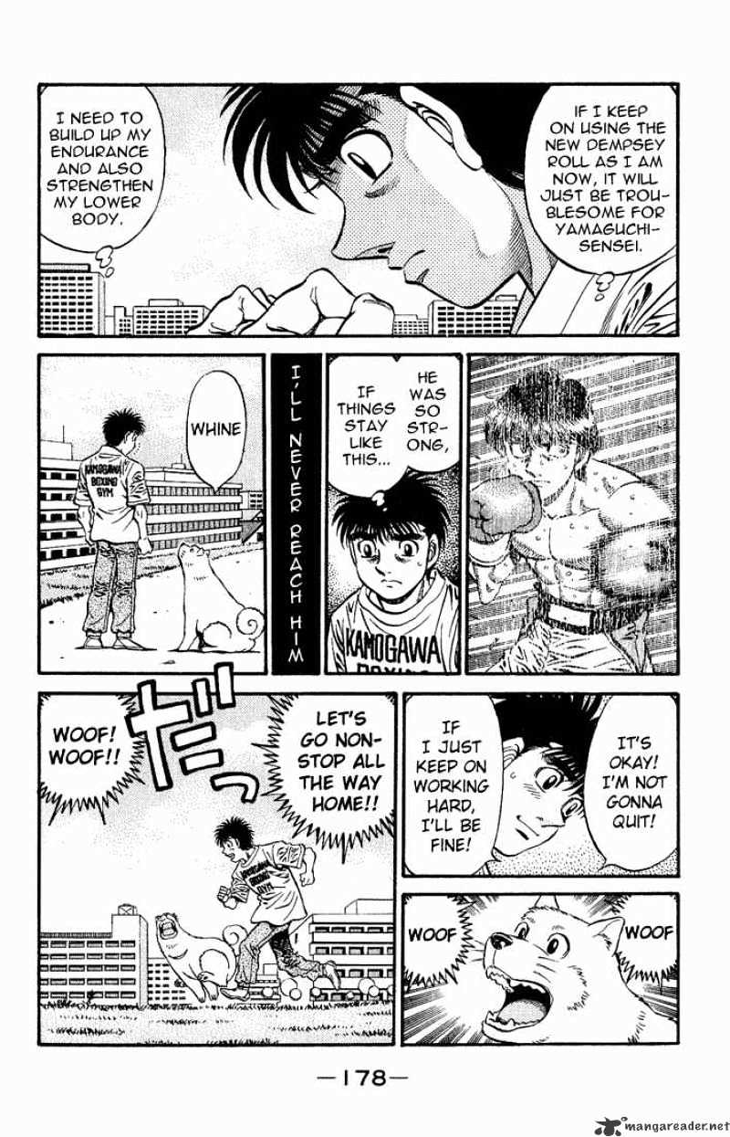 Page 9 of Chapter 572