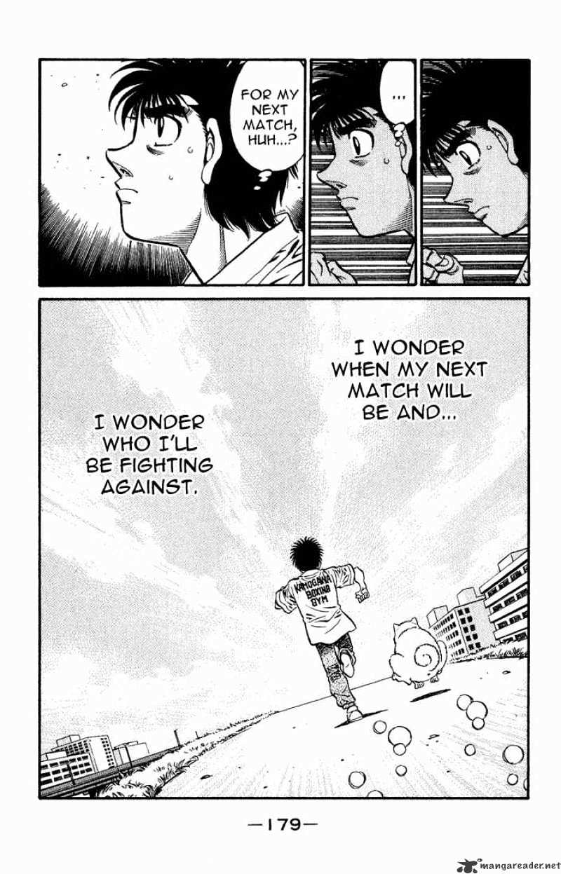 Page 10 of Chapter 572