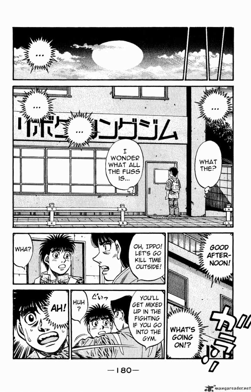 Page 11 of Chapter 572