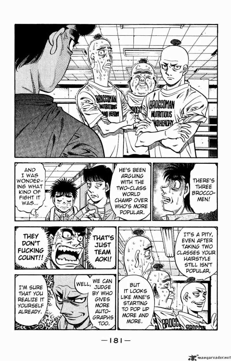 Page 12 of Chapter 572