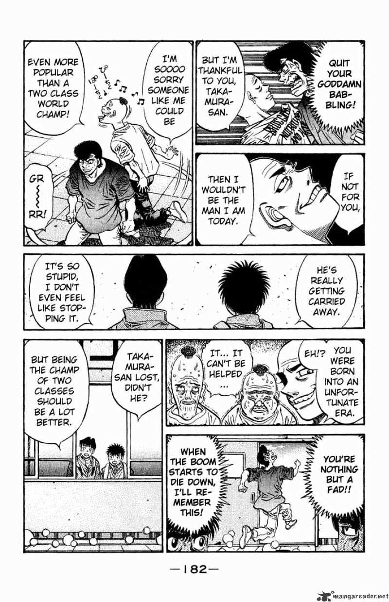 Page 13 of Chapter 572