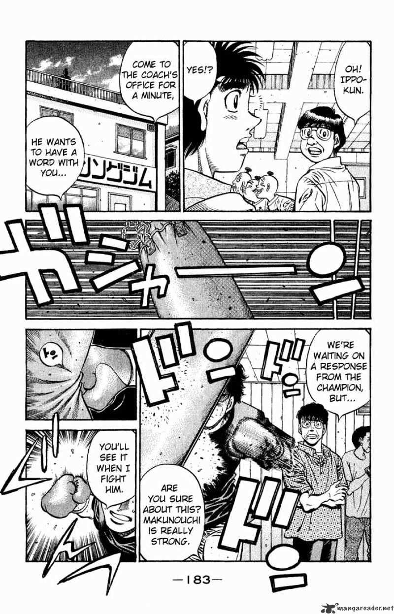 Page 14 of Chapter 572