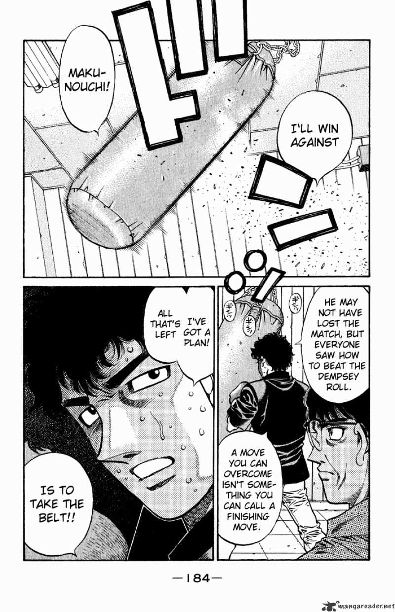 Page 15 of Chapter 572