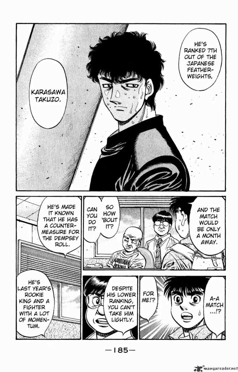Page 16 of Chapter 572